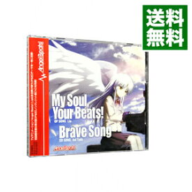 【中古】【CD＋DVD】「Angel　Beats！」－My　Soul，Your　Beats！｜Brave　Song　初回限定盤 / Lia，多田葵