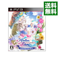 【中古】PS3 トトリのアトリエ−アーランドの錬金術士2−