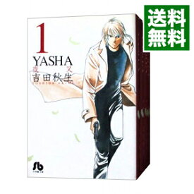 【中古】YASHA－夜叉－　＜全6巻セット＞ / 吉田秋生（コミックセット）