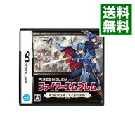 【中古】【全品10倍！5/15限定】NDS ファイアーエムブレム　新・紋章の謎　−光と影の英雄− (ニンテンド…