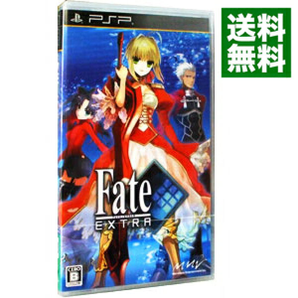【中古】ＰＳＰ フェイト／エクストラ