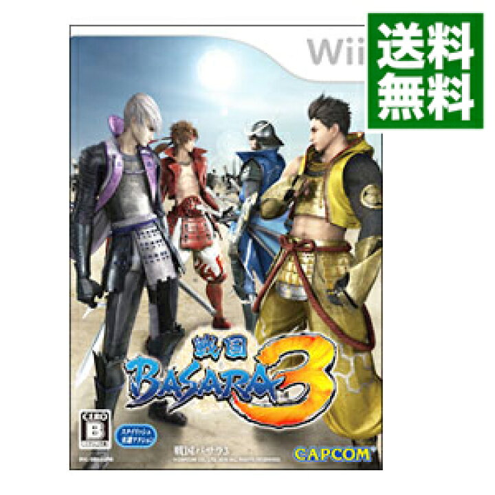 楽天市場 中古 ｗｉｉ 戦国ｂａｓａｒａ３ ネットオフ 送料がお得店