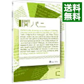 【中古】関パニ　Vol．2 / 関ジャニ∞【出演】