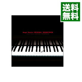 【中古】【2CD】「Angel　Beats！」オリジナル・サウンドトラック / アニメ
