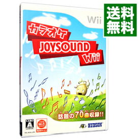【中古】Wii カラオケ　JOYSOUND　Wii（ソフト単品）