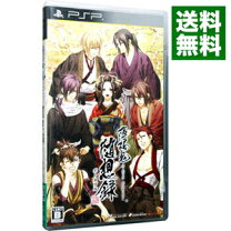 楽天市場】薄桜鬼 PSP 中古の通販