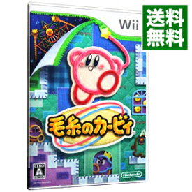 楽天市場 毛糸のカービィ Wiiの通販