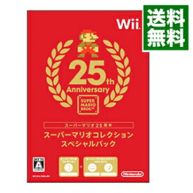 【中古】Wii スーパーマリオコレクション　スペシャルパック