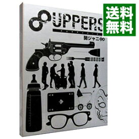 【中古】【全品10倍！5/10限定】8UPPERS　初回限定Special盤/ 関ジャニ∞