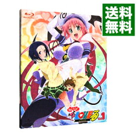 楽天市場 Toloveる イラストの通販