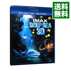 【中古】【Blu−ray】IMAX：Deep　Sea　3D＆2Dブルーレイ / ハワード・ホール【監督】