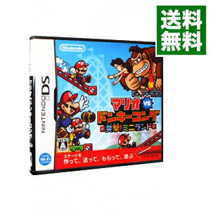 楽天市場 中古 ｎｄｓ マリオ ｖｓ ドンキーコング 突撃 ミニランド ネットオフ 送料がお得店