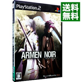 【中古】PS2 ARMEN　NOIR（アーメン・ノワール）