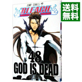 【中古】BLEACH－ブリーチ－ 48/ 久保帯人