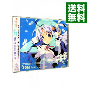 楽天市場 中古 神のみぞ知るセカイ 神のみキャラｃｄ くれよん 飛鳥空 ｓｔａｒｒｉｎｇ 櫻井智 櫻井智 ネットオフ 送料がお得店