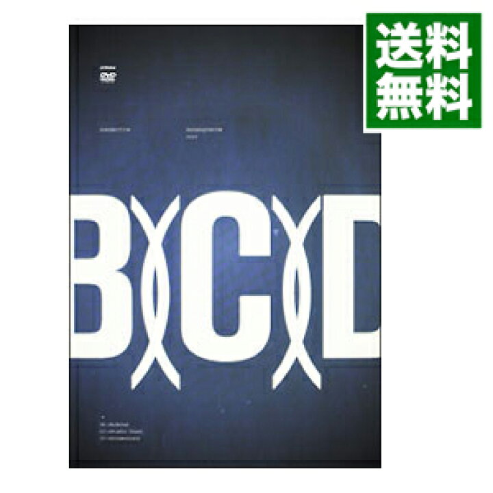 楽天市場】【中古】SAKANAQUARIUM 2010（B）（C 
