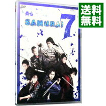 楽天市場】samurai7 dvd ミュージカル（CD・DVD）の通販