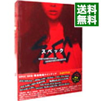 楽天市場】SPEC DVD－BOXの通販 