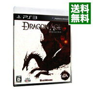 【中古】【全品10倍！6/10限定】PS3 Dragon　Age：　Origins