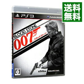 【中古】PS3 007／ブラッドストーン