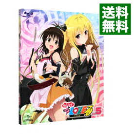 楽天市場 Toloveる イラストの通販