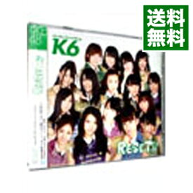 【中古】AKB48　TeamK　6th　Studio　Recording　RESET / AKB48
