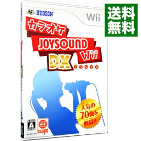 楽天市場 カラオケjoysound Wii Dxの通販