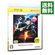 【中古】【全品10倍！6/10限定】PS3 バイオハザード5　オルタナティブエディション　PlayStation3　the　…