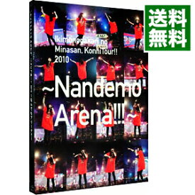 【中古】【全品10倍！7/15限定】【Blu−ray】いきものがかりの　みなさん，こんにつあー！！2010−なんでもアリーナ！！！− / いきものがかり【出演】