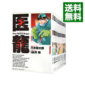 【中古】医龍　＜全25巻セット＞ / 乃木坂太郎（コミックセット）