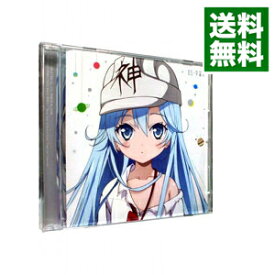 楽天市場 Os 宇宙人の通販