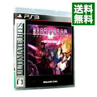 中古 ps3 カセット 動作確認済 プレイステーション3 ソフト5本セット 