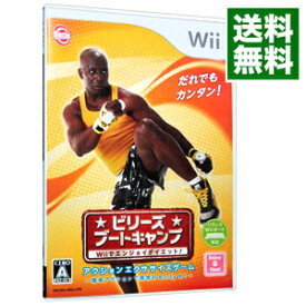 【中古】【全品10倍！4/25限定】Wii ビリーズブートキャンプ　Wiiでエンジョイダイエット！