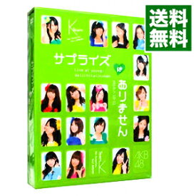 【中古】AKB48　コンサート「サプライズはありません」　TeamK　Ver．　BOX　[写真・付属保証なし]/ AKB48【出演】