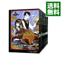 楽天市場】×××holic コミック 全19巻（本・雑誌・コミック）の通販 