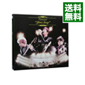 【中古】【2CD＋DVD】“Your　Songs”with　strings　at　Yokohama　Arena　初回限定盤 / レミオロメン