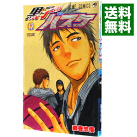 【中古】【全品10倍！9/15限定】黒子のバスケ 12/ 藤巻忠俊