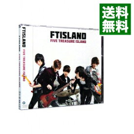 【中古】【CD＋DVD】FIVE　TREASURE　ISLAND　初回限定盤B / FTISLAND