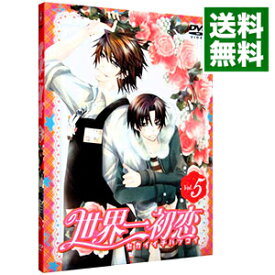 楽天市場 世界一初恋 漫画 千秋の通販