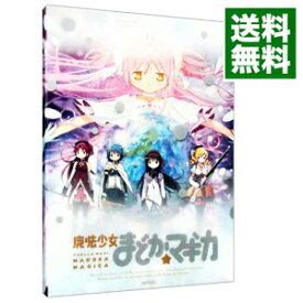 楽天市場 まどか マギカ Cdの通販 楽天市場 まどか マギカ Cdの通販