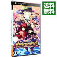 【中古】PSP ToHeart2　ダンジョントラベラーズ