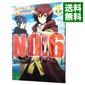 【中古】NO．6 1/ 木乃ひのき