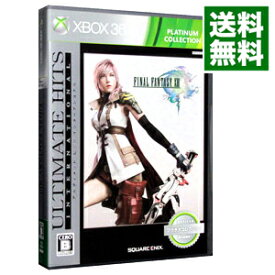 【中古】Xbox360 ファイナルファンタジーXIII　アルティメットヒッツ　インターナショナル　プラチナコレクション　（FF13）