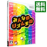 【中古】【全品10倍！6/10限定】Wii みんなのリズム天国