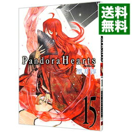 【中古】Pandora　Hearts 15/ 望月淳