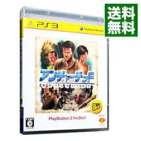 【中古】PS3 アンチャーテッド黄金刀と消えた船団　PlayStation3　the　Best