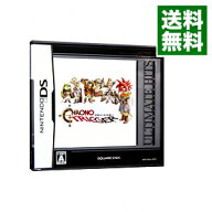 【中古】【全品10倍！9/15限定】NDS クロノ・トリガー　アルティメットヒッツ (ニンテンドーDS)