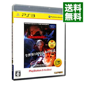 【中古】PS3 Devil　May　Cry　4　PLAYSTATION　3　the　Best