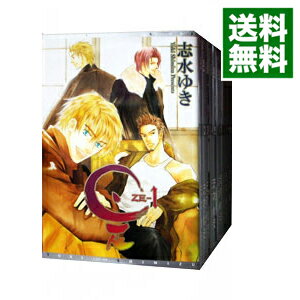 楽天市場 中古 是 ｚｅ 全１１巻セット 志水ゆき コミックセット ボーイズラブコミック ネットオフ 送料がお得店
