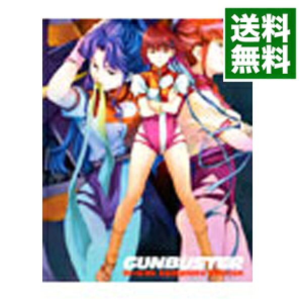 【中古】【Ｂｌｕ－ｒａｙ】トップをねらえ！　ＧＵＮＢＵＳＴＥＲ　Ｂｌｕ－ｒａｙ　Ｂｏｘ　Ｃｏｍｐｌｅｔｅ　Ｅｄｉｔｉｏｎ　初回限定生産　特典Ｂｌｕ－ｒａｙ・ブックレット付 / 庵野秀明【監督】